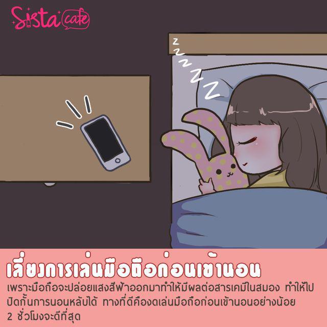 รูปภาพ: