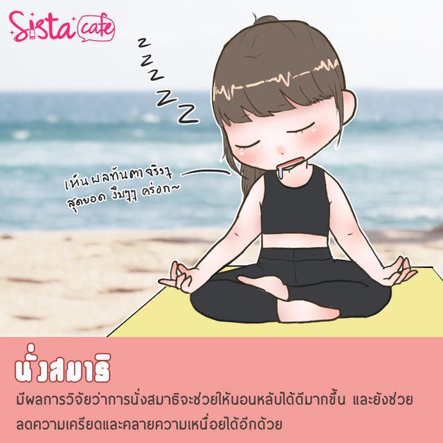 รูปภาพ: