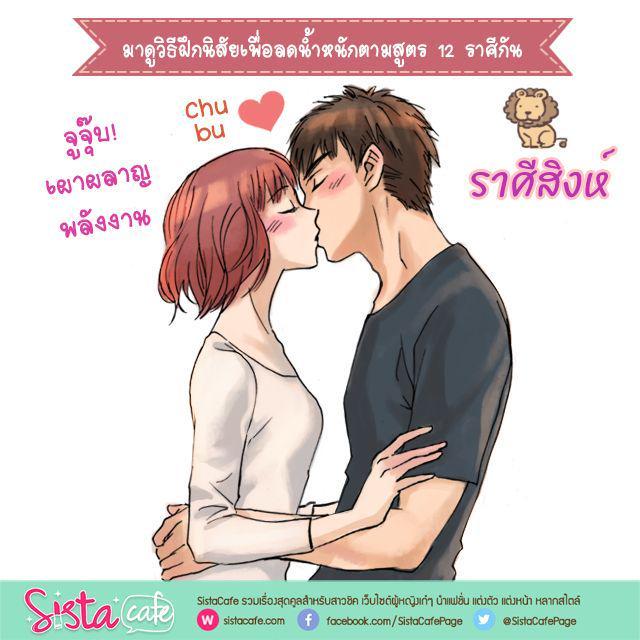 รูปภาพ: