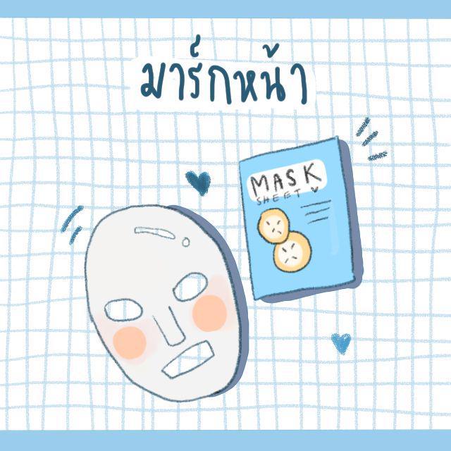 รูปภาพ: