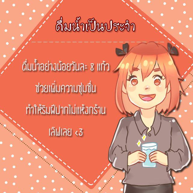 รูปภาพ: