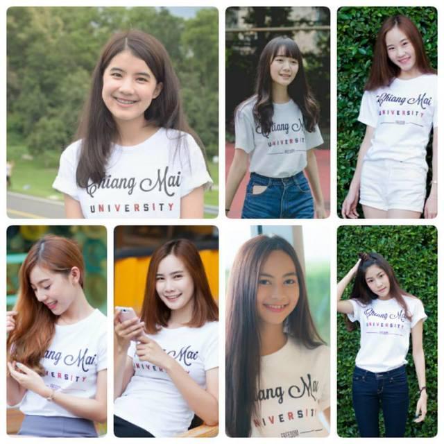 ตัวอย่าง ภาพหน้าปก:แจกความน่ารัก ของ '7 สาวสวย จากมหาวิทยาลัยเชียงใหม่.' ต้อนรับปี 2017