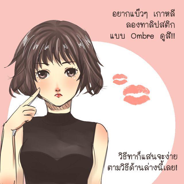 รูปภาพ: