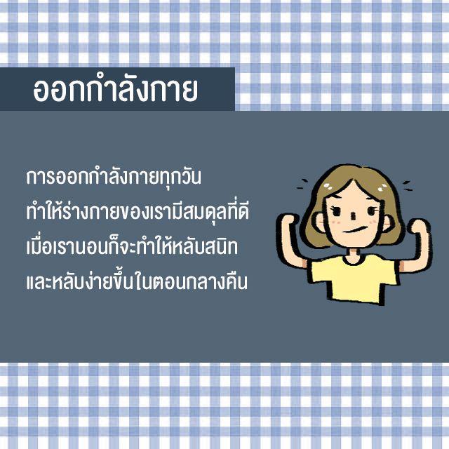 รูปภาพ: