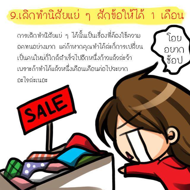 รูปภาพ: