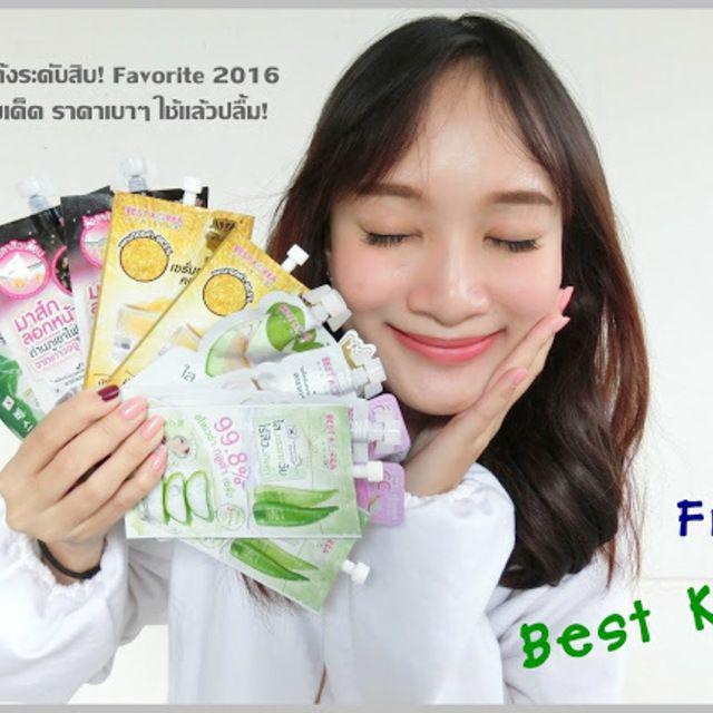 ตัวอย่าง ภาพหน้าปก:Favorite 2016 เปิดกรุไอเทมเด็ดราคานักเรียน จาก Best Korea 