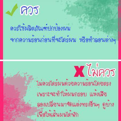 รูปภาพ: