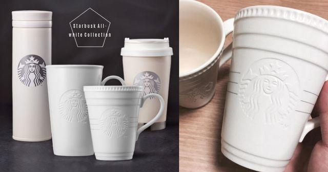 รูปภาพ:http://dfi5wu8thl82p.cloudfront.net/wp-content/uploads/2017/01/starbucks-cup-cover.jpg