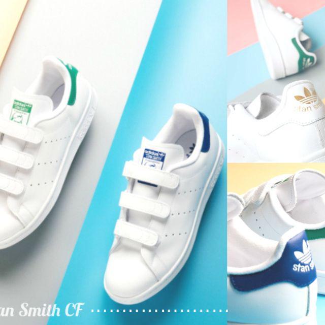 ภาพประกอบบทความ 'รองเท้า Adidas Stan Smith CF' เปิดตัวสีใหม่ รับซีซั่นหน้า รอสอยกันเลยค่ะซิส!!!