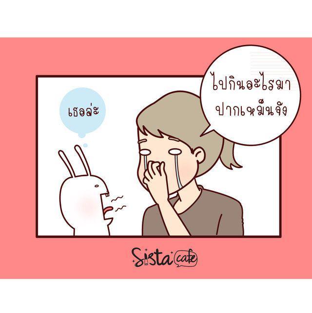 รูปภาพ: