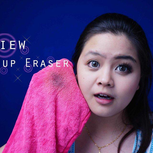 ตัวอย่าง ภาพหน้าปก:Review: 'MakeUp Eraser' ผ้าลบเครื่องสำอาง สะอาด ไม่ต้องใช้ Makeup Remover!!!