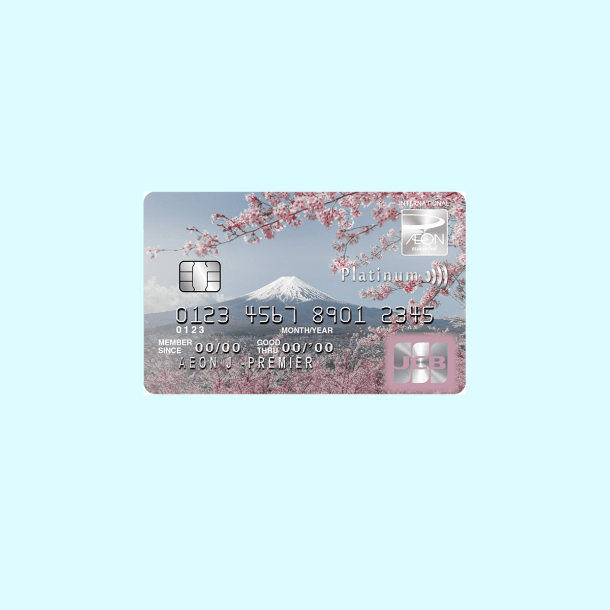 รูปภาพ:บัตรเครดิตสะสมไมล์ AEON J-Premier Platinum Card