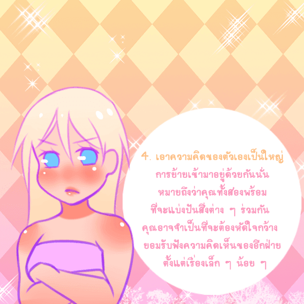 รูปภาพ: