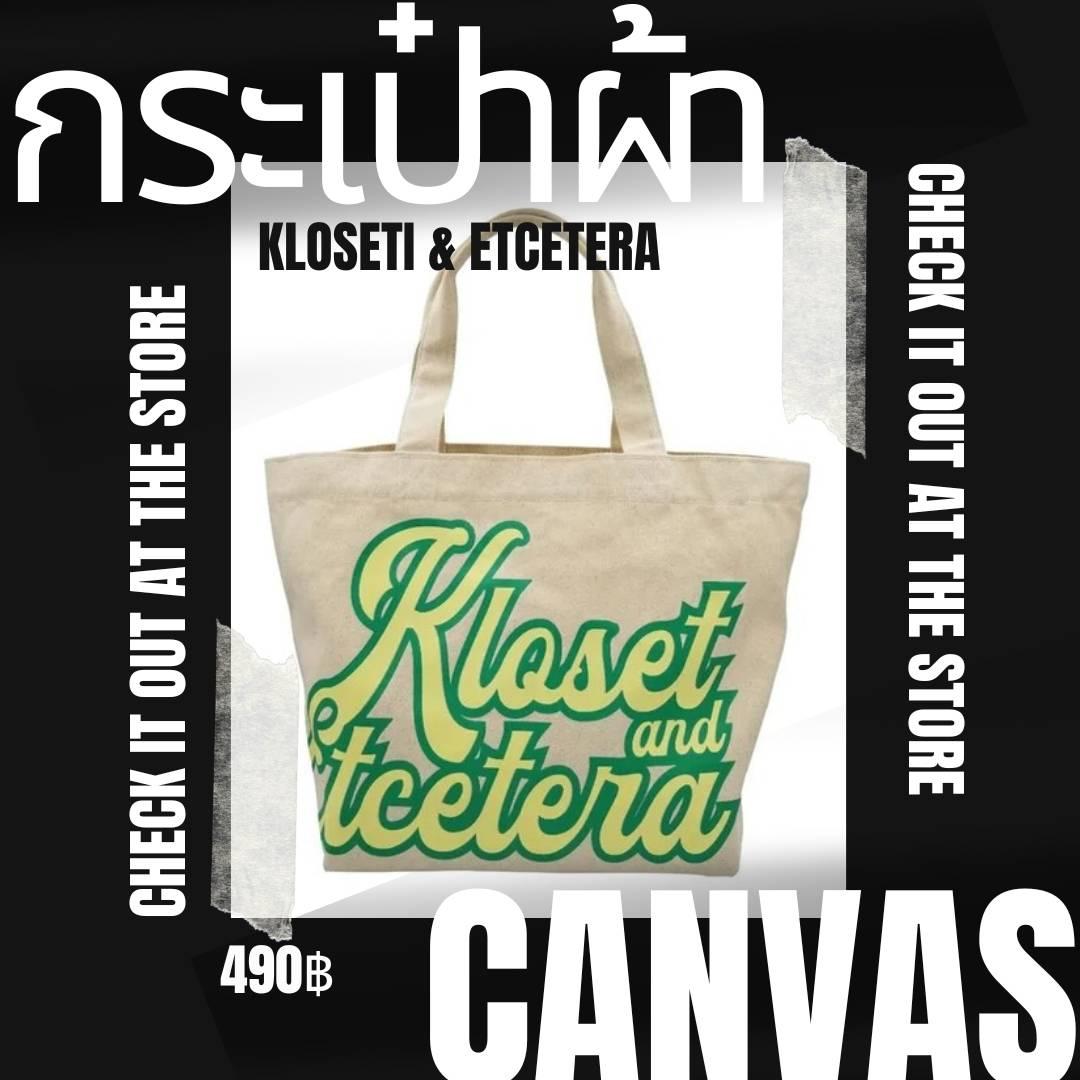 รูปภาพ:กระเป๋าผ้าKloset & Etcetera