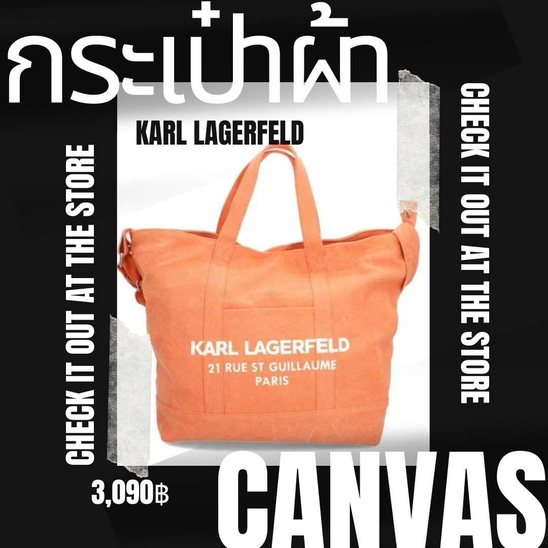 รูปภาพ:กระเป๋าผ้าKarl Lagerfeld
