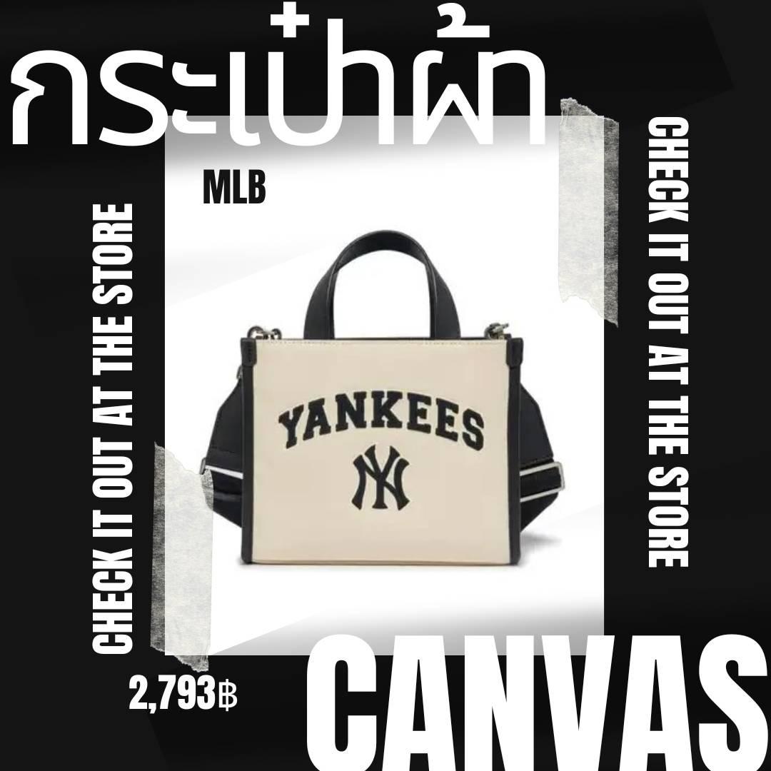 รูปภาพ:กระเป๋าผ้าแคนวาสMLB Yankees