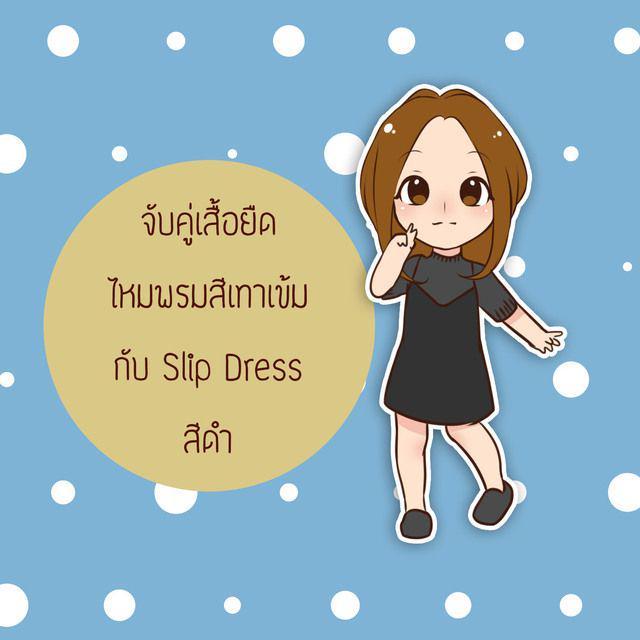 รูปภาพ: