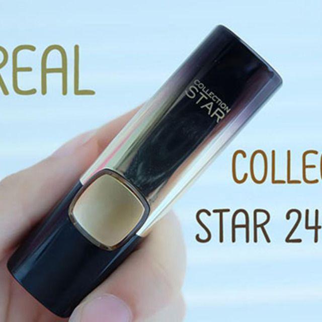 ตัวอย่าง ภาพหน้าปก:หืม? ลิปสีทอง จาก L’OREAL ทาได้จริงๆ หรอ!?