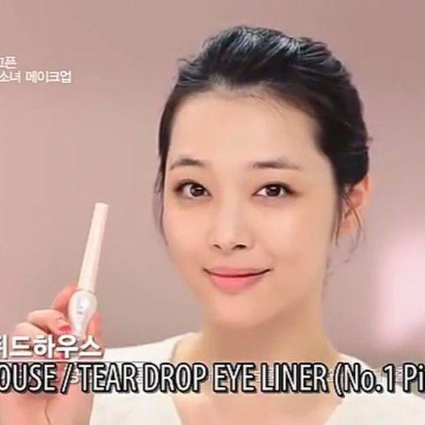 รูปภาพ:https://www.instagram.com/p/BQBEbjVhH5-/?taken-by=korean.makeup.tutorial