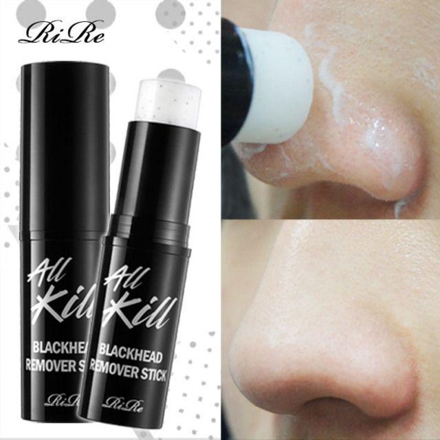 ตัวอย่าง ภาพหน้าปก:บอกลาสิวหัวดำ!! 'All Kill Blackhead Remover Stick' แท่งเดียวเอาอยู่