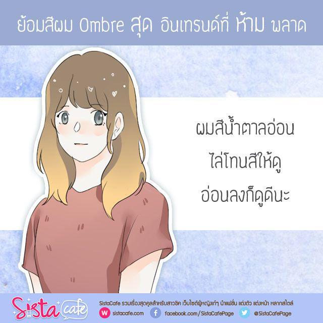 รูปภาพ: