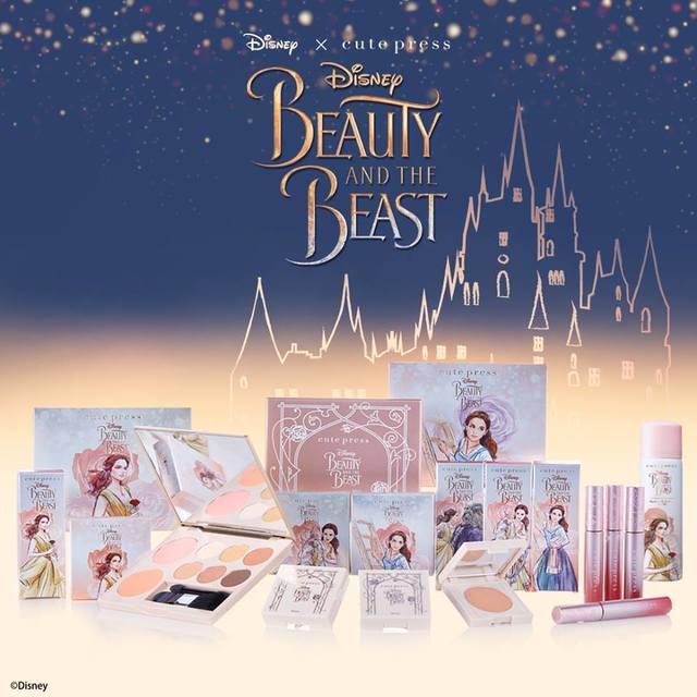 ตัวอย่าง ภาพหน้าปก:กรี๊ดหนักมาก! Disney x Cute press Beauty and the Beast Collection สวยจับใจ อยากได้ขั้นสุด!