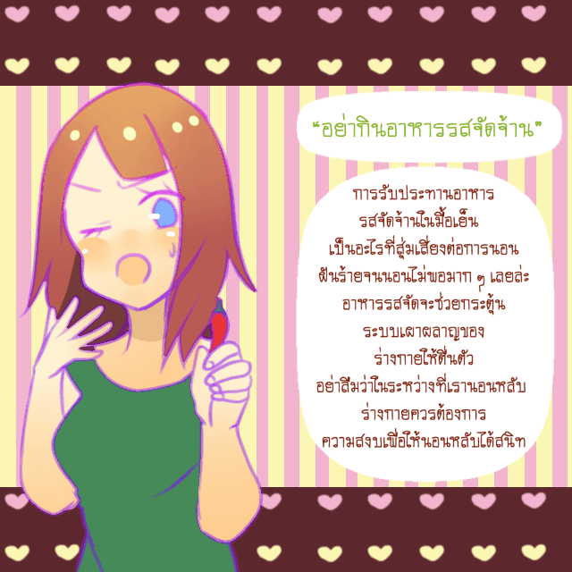 รูปภาพ: