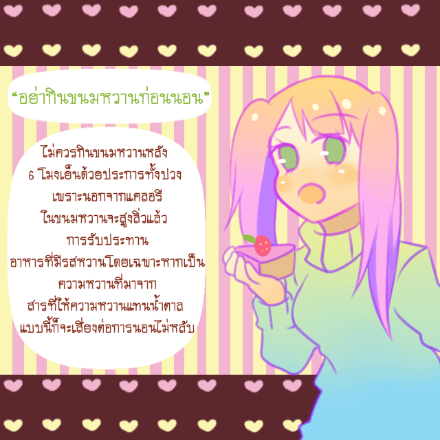 รูปภาพ: