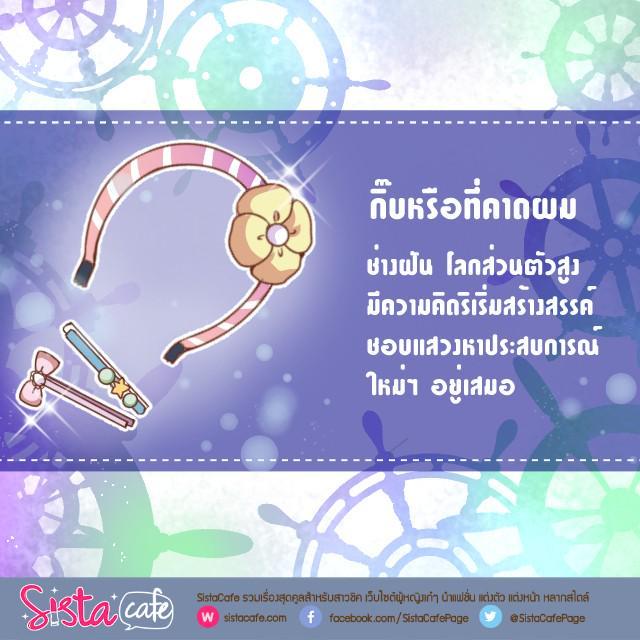 รูปภาพ: