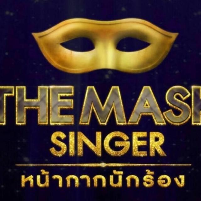 ตัวอย่าง ภาพหน้าปก:เส้นทางของศึกแชมป์ชนแชมป์ ใน The Mask Singer หน้ากากนักร้อง ใครมาจากไหน มาดู!!!