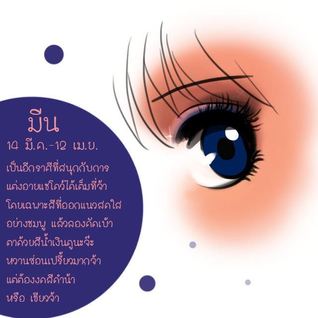 รูปภาพ: