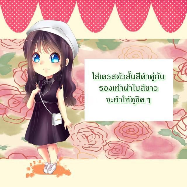 รูปภาพ: