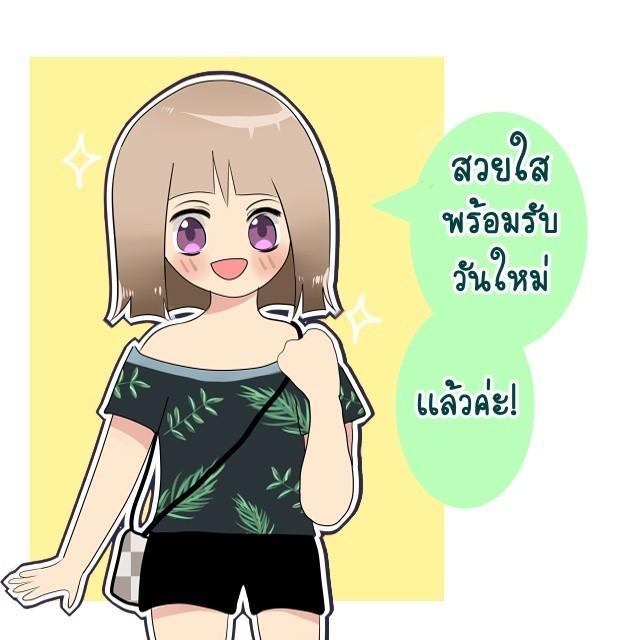 รูปภาพ: