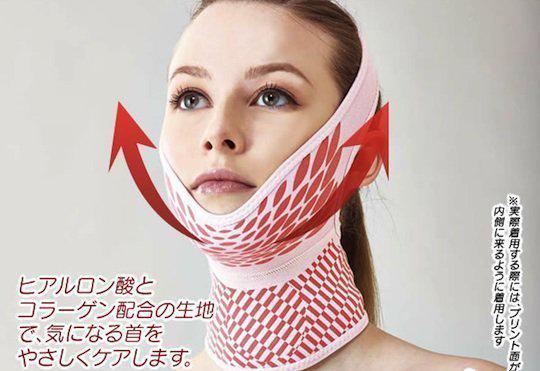 รูปภาพ:http://www.japantrendshop.com/img/dream/beppin-komachi-face-belt-mask-1.jpg