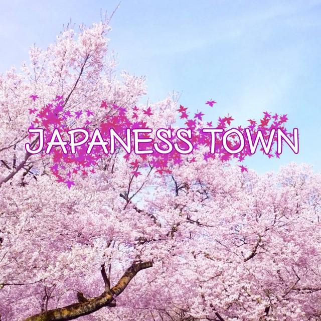 ตัวอย่าง ภาพหน้าปก:เดินเล่นชิลล์ๆ แบบคาวาอี้เกิร์ลในย่าน 'Japanese Town เจแปนนิสทาวน์' ใจกลางกรุงเทพฯ