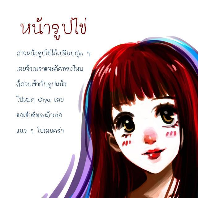 รูปภาพ: