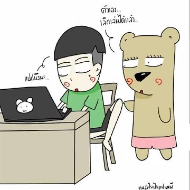 ภาพประกอบบทความ รวมเพจสำหรับ 'คู่รัก' ใน Facebook น่ารักมุ้งมิ้งจนต้องบอกต่อ!