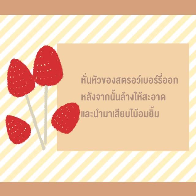 รูปภาพ: