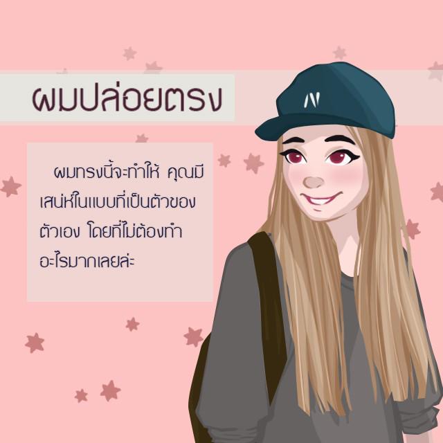 รูปภาพ: