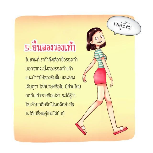 รูปภาพ: