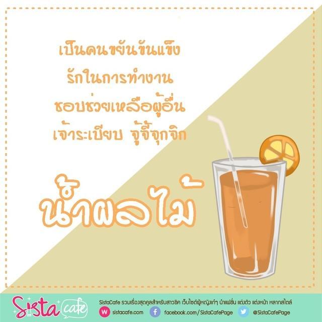 รูปภาพ: