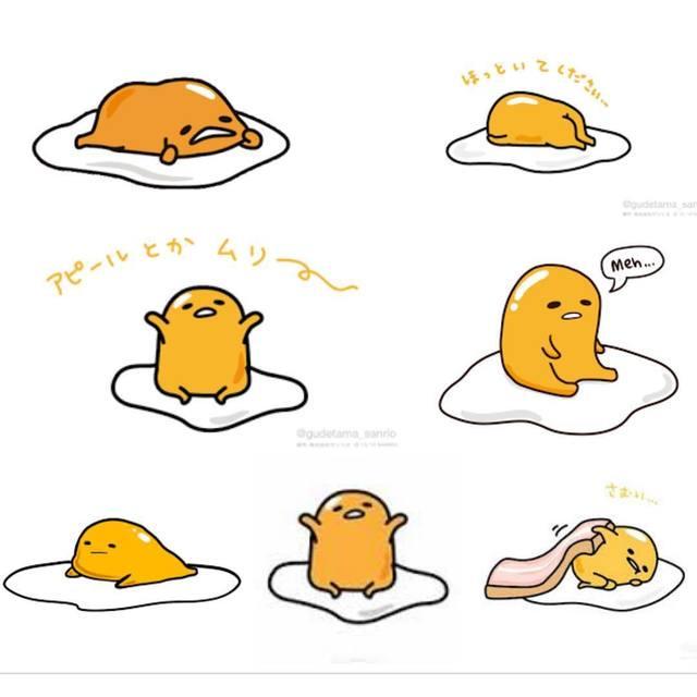 ตัวอย่าง ภาพหน้าปก:มารู้จักกับ 'กุเดทามะ (Gudetama) เจ้าไข่ขี้เกียจ' ให้มากขึ้นกันเต๊อะ #ง่วงจังงง