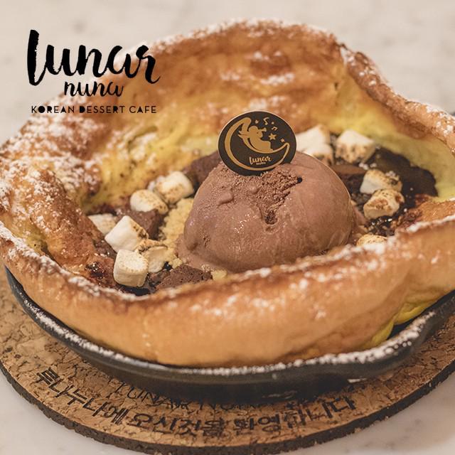 ตัวอย่าง ภาพหน้าปก:ฟินสดใสกับคาเฟ่สไตล์โคเรีย ที่ Lunar Nuna Korean Dessert Cafe คาเฟ่ย่านสยาม
