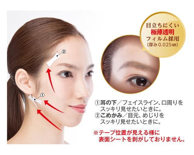 รูปภาพ:https://image.rakuten.co.jp/beautycreation/cabinet/img017/siwanon03.jpg