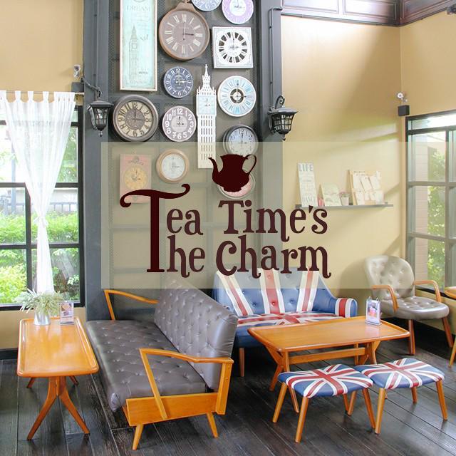 ตัวอย่าง ภาพหน้าปก:จิบชาเก๋ๆ ในโลกเวทมนตร์ที่ "Tea Time's The Charm" คาเฟ่ แจ้งวัฒนะ