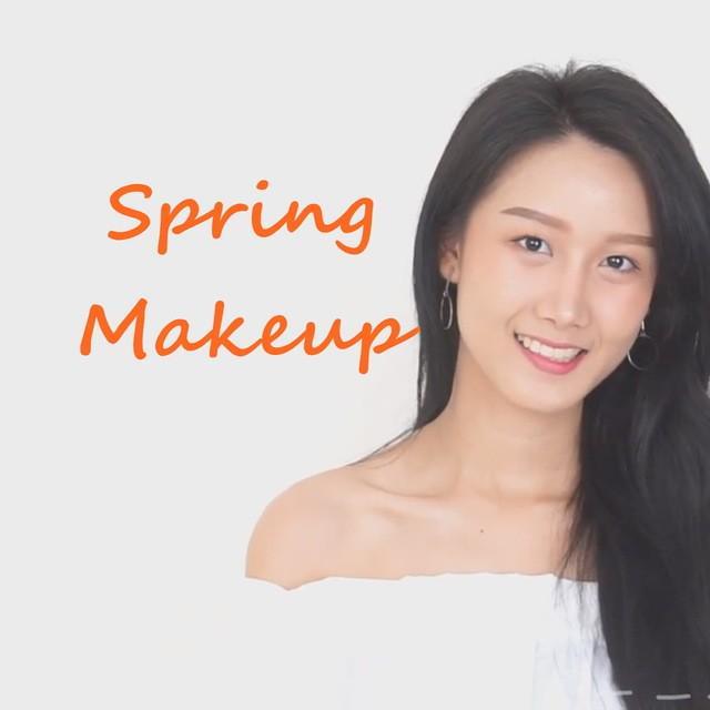 ภาพประกอบบทความ Howto : Spring Makeup แต่งหน้าโทนส้มอุ่นๆ เบาๆ เหมือนไม่แต่ง!