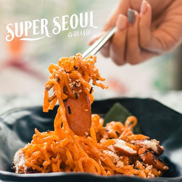 ตัวอย่าง ภาพหน้าปก:ตามกรี๊ดโอปป้า พาชิมอาหารเกาหลีสไตล์โฮมเมด Super Seoul Cafe ร้านอาหารเกาหลี สาทร