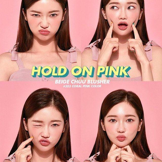 ภาพประกอบบทความ ส่อง Beige chuu บลัชออนสีใหม่ 'Hold on Pink' มันจะมีความชมพูๆ หวานๆ หน่อย ❤