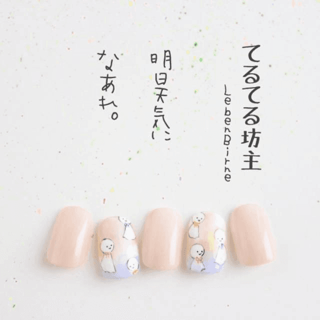 ตัวอย่าง ภาพหน้าปก:ไอเดียแฟชั่นเล็บลายน่ารักที่มาพร้อมโทนสีสบายตาจาก "Lieben Birne" แบรนด์สัญชาติญี่ปุ่น