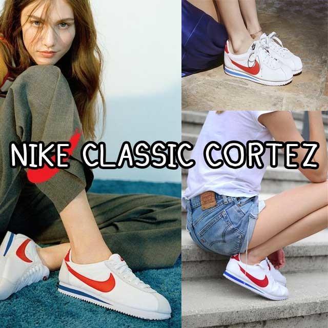 ตัวอย่าง ภาพหน้าปก:สุดกรี๊ด!! ส่องความคลาสสิกของรองเท้ายุค 70 'Nike Cortez' ไอคอนความเท่ที่สาวๆ คู่ควร